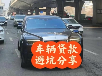 舒兰汽车抵押贷款中押本不押车贷款需要什么材料?