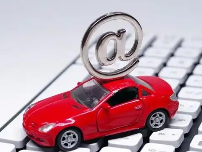 舒兰车辆抵押贷款利息高吗？最低的是哪个银行？