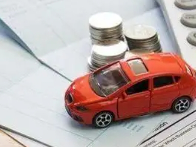 舒兰个人车辆抵押消费贷款肯定要知道的6个要点